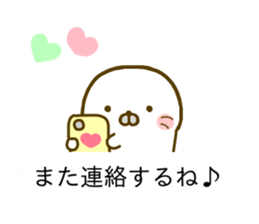 Seals Marshmallow Balloon sticker #10588757