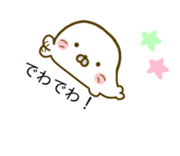 Seals Marshmallow Balloon sticker #10588758