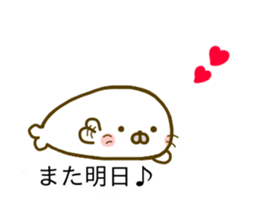 Seals Marshmallow Balloon sticker #10588759