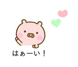 Pig Cute Balloon sticker #10588802