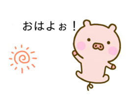 Pig Cute Balloon sticker #10588804