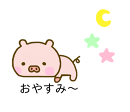 Pig Cute Balloon sticker #10588808