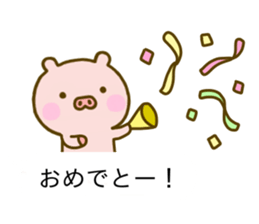 Pig Cute Balloon sticker #10588812