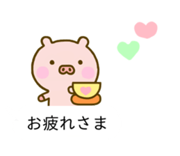 Pig Cute Balloon sticker #10588813