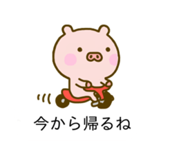 Pig Cute Balloon sticker #10588821