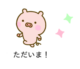 Pig Cute Balloon sticker #10588822