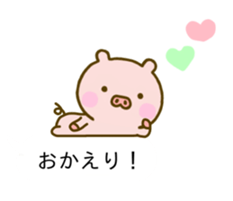 Pig Cute Balloon sticker #10588823