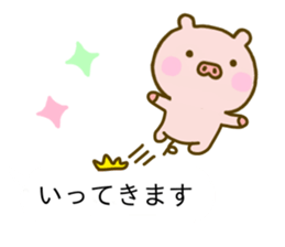 Pig Cute Balloon sticker #10588824