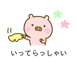 Pig Cute Balloon sticker #10588825