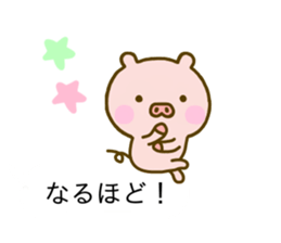 Pig Cute Balloon sticker #10588828