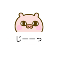 Pig Cute Balloon sticker #10588837