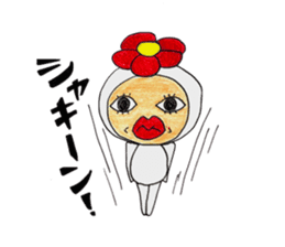 Hana Otoko sticker #10588880