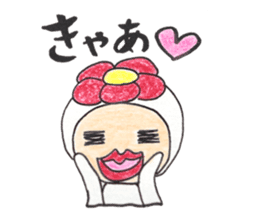 Hana Otoko sticker #10588890