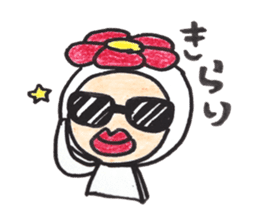 Hana Otoko sticker #10588906