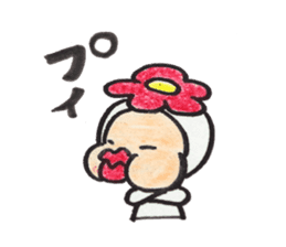 Hana Otoko sticker #10588911