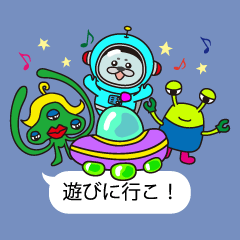 Mr. Lassie of a space seal