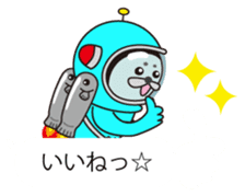 Mr. Lassie of a space seal sticker #10588931