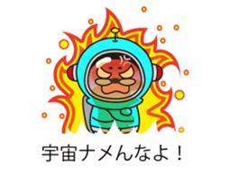 Mr. Lassie of a space seal sticker #10588939