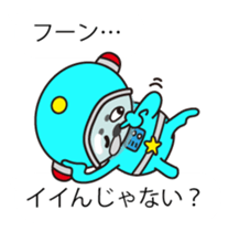 Mr. Lassie of a space seal sticker #10588946