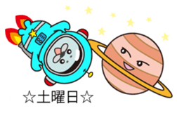 Mr. Lassie of a space seal sticker #10588959