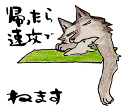 Family of wolves sticker #10589000