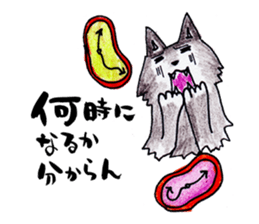 Family of wolves sticker #10589001