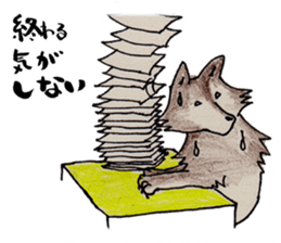 Family of wolves sticker #10589002