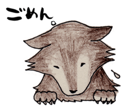 Family of wolves sticker #10589007