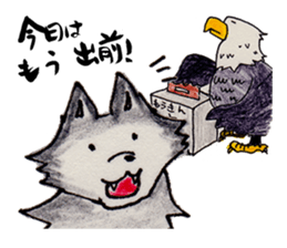 Family of wolves sticker #10589008