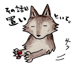 Family of wolves sticker #10589009