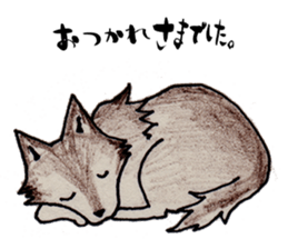 Family of wolves sticker #10589011