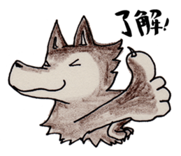 Family of wolves sticker #10589012