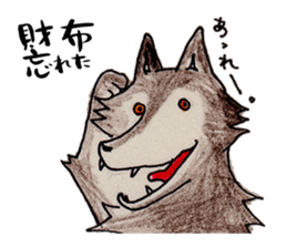 Family of wolves sticker #10589013