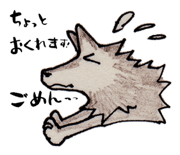 Family of wolves sticker #10589014