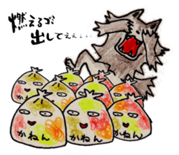 Family of wolves sticker #10589019