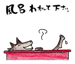 Family of wolves sticker #10589020