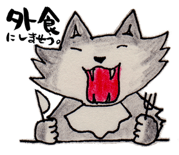 Family of wolves sticker #10589021