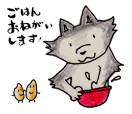 Family of wolves sticker #10589022