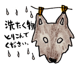 Family of wolves sticker #10589023