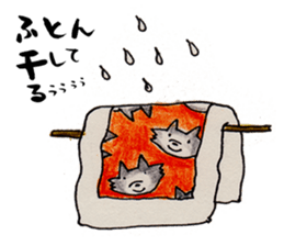 Family of wolves sticker #10589024