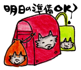 Family of wolves sticker #10589025