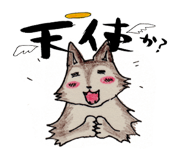 Family of wolves sticker #10589030