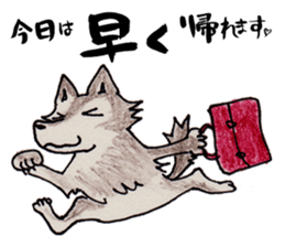 Family of wolves sticker #10589031