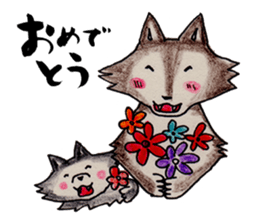 Family of wolves sticker #10589033