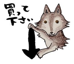 Family of wolves sticker #10589035
