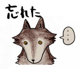 Family of wolves sticker #10589037