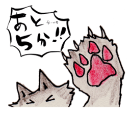 Family of wolves sticker #10589039