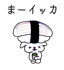 Cat gag sticker #10589103