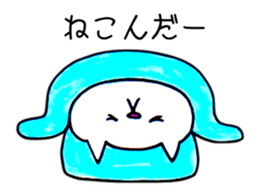 Cat gag sticker #10589108