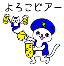 Cat gag sticker #10589113